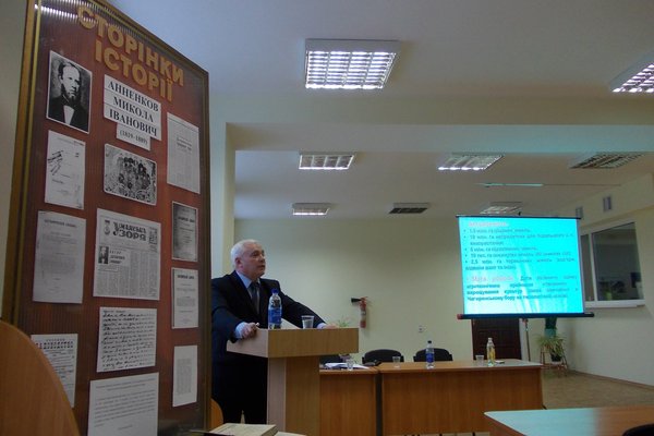Семінар «Перші Анненковські читання»